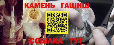таблы Донской