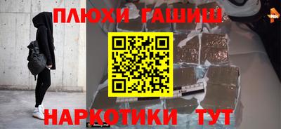 бошки Дубна
