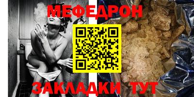 бошки Дубна