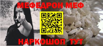 дмт Донецк