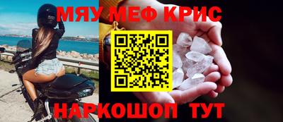 бошки Дубна