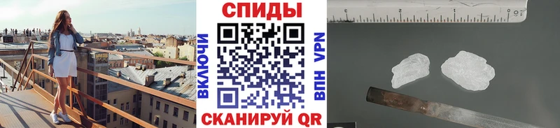 Первитин витя  Железноводск 
