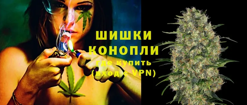 как найти наркотики  OMG как войти  Канабис OG Kush  Железноводск 